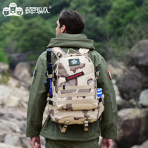 Single soldier carrying equipment army new camouflage multi-functional waterproof tactical sports backpack outdoor mountaineering bag