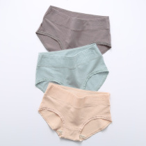 Spot Simmering Time-limited Tsell Fen Mid-Waist Comfort Lifting Hip-Breathable Underwear 3 Bar