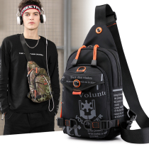 2021 New Mens Diagonal Satchel Trendy Chest Bag Chest Front Bag Casual Packet Bag Backpack Men Bag Nylon Single Shoulder Bag