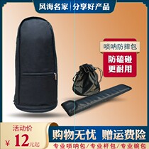 Suona bag professional canvas bag 4 suona large small and medium bag independent suona pole bag Bowl Bowl bag d-tone large G-tone bag