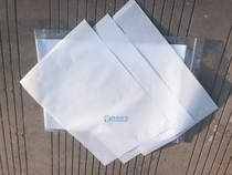 A3 isolation paper dark and luminous transfer paper special transfer paper thermal transfer transfer to dark printing transfer paper oil paper