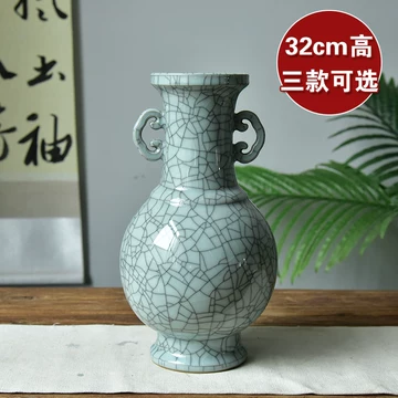 双耳青花瓷花瓶-双耳青花瓷花瓶促销价格、双耳青花瓷花瓶品牌- 淘宝