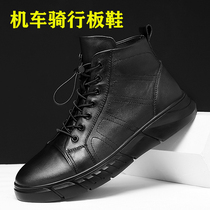 Plus size motorcycle boots Motorcycle riding shoes mens wear-resistant Leather Martin Knight boots Motorcycle travel boots cross-border