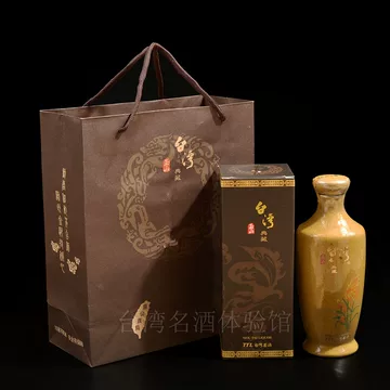 台湾　玉山茅 玉山台湾茅台酒-玉山台湾茅台酒促销价格、玉山台湾茅台酒品牌- 淘宝