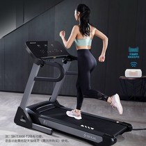 Shuhua intelligent treadmill home support HUAWEI HiLink small folding mute gym treadmill