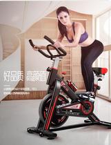A generation of dynamic bicycle family indoor ultra-quiet car fitness equipment men and women pedal sports bicycle