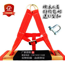Fall prevention seat belt seat plate widened and thickened outdoor exterior wall cleaning aerial work large rope hanging plate Safety seat plate