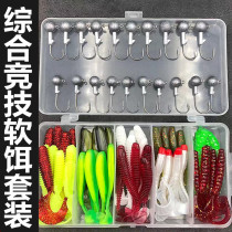 Luya bait set Roll-tail soft bait long-shot soft insect lead hook t-tail fish fake bait single-tailed bass Mandarin fish