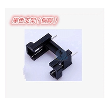 PCB mount Fuse without positioning fuse holder 5X20 Black without cover(copper foot) Black bracket
