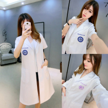 Semi-permanent Korean version of white coat short-sleeved doctors suit Long-sleeved female nurses suit Summer beauty salon embroidery division overalls