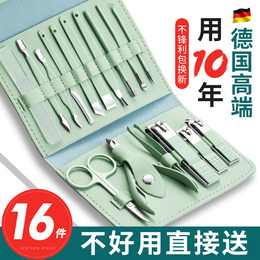German nail clippers with nail clippers for nail clippers