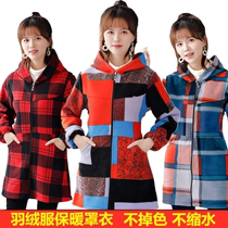 Autumn and winter adult female warm coat plus velvet thickened Korean slim long sleeve zipper oil-proof work clothes apron women