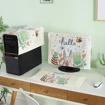Computer monitor keyboard host dust cover protective cover desktop computer cover cloth table dust cover cloth dust cover cloth