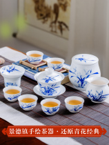 Jingdezhen tea set gift box Chinese hand-painted bowl blue and white porcelain kung fu set light luxury household guest supplies