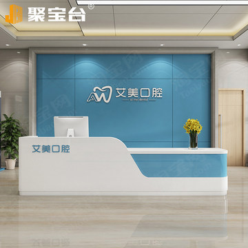 导诊台导医台-导诊台导医台促销价格、导诊台导医台品牌 - 淘宝