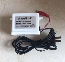 Wrigley ARROW induction faucet accessories Wrigley basin induction hand wash device power adapter transformer