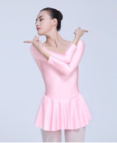 Long-sleeved half-body skirt Adult female one-piece dance suit Spandex body suit Ballet practice suit gymnastics suit Spandex surface