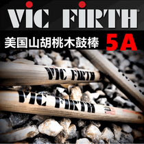 Wake Lion Percussion vic firth 5A extended 5a American Hickory wood drum stick X5A 5AN nylon head
