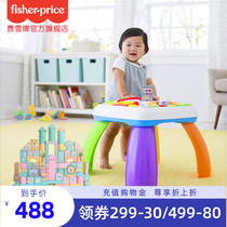 Fisher Puzzle Enlightenment Combination 80 Country Villa Building Blocks Wisdom Play Baby Learning Table Early Education Educational Toys