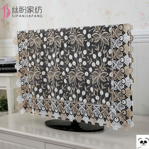 TV Hood European lace embroidery TV decorative cover hanging wall desktop LCD TV cover towel dustproof TV curtain