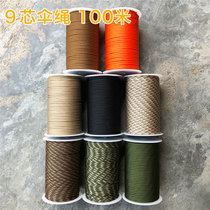 100m 9-core umbrella rope line outdoor survival bracelet paratroopers field woven parachute rope tent survival safety