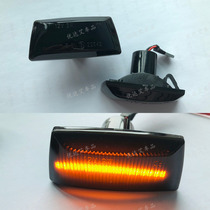 Suitable for New Cruz Classic Cruz Ai Wei Osaio LED fender turn signal side light running water
