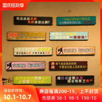 Customized work inspirational slogan wooden listing incentive creative corporate culture office decorations pendant ornaments