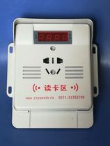 Community property Electric vehicle charging recharge device Charging card ban induction card recharge system Intelligent card reader