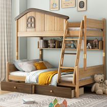 Full solid wood childrens high and low bed Two-layer mother and child bed mother and child bunk bed Double multi-functional adult modern and simple