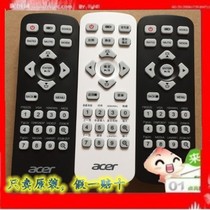  Original brand new Acer projector remote control M113 M114 M115 M123 M214 M303 remote control