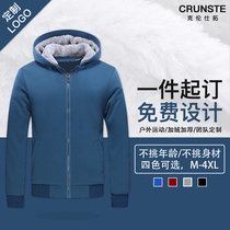 New handsome cotton coat male velvet thickened hooded sweater student Korean warm frock coat tide custom logo