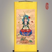 Doumu Yuanjun statue portrait Taoist fairy statue Decorative painting Silk painting Scroll hanging painting Custom HD