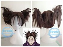 Spell Back cos Expansion Phase cosplay Wig