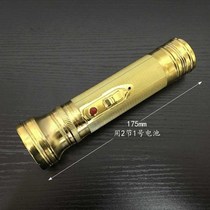 Old-fashioned flashlight battery can be replaced dry battery No. 1 nostalgic Iron old home old family old old Republic of China retro