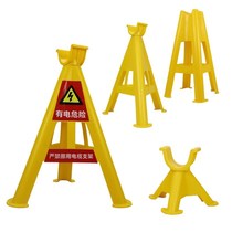 Thickened plastic PVC?Cable wire bracket bracket Triangle overhead bracket Tunnel cable construction wire rack