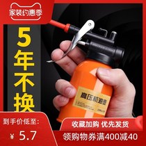 High pressure oil pot Household oil gun Long mouth oiler Manual transparent oiler Lubricated gear oil filler