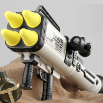 m202 Four-barrel rocket launcher Four-barrel mortar missile Childrens soft bullet gun Electric boy toy gun