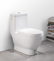 ARROW ARROW Bathroom toilet Seat Toilet AB1118