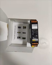 Bihl BWU1412 BWU1345 1447 1726 1727 Security relay for a new inquiry