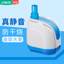 EHOME E-tank Hailia fish tank Bottom suction submersible pump small aquarium pumping filter suction feces bottom filter