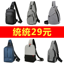 Chest Bag Mens Slanted Satchel Bag Man Bag Single Shoulder Bag Canvas Casual Backpack Sport Small Bag Oxford Bubbag Han Edition Trend