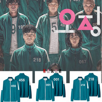 Squid game coat 456 national tide sweater clothes Li Zhengjae same sportswear jacket personality custom mask clothes