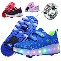 Two-wheeled outing shoes boys students super light flashing light skates children adults automatic invisible button skates shoes women