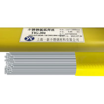 TIG-304 stainless steel welding wire 309 stainless steel argon arc welding wire 308 welding 304 welding wire