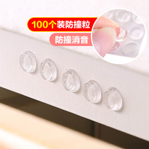 Silicone Anticollision Mat Door Handle Silent Door Sticker Home Cabinet Door Furniture Anti-Bump Silenced Post Wall Door Rear Cushion Cushion