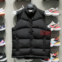 Li Ning down vest men autumn winter gray duck down vest 2021 new sports fashion coat coat AMRP029
