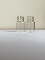 5ml transparent screw bottle sampling bottle bottling