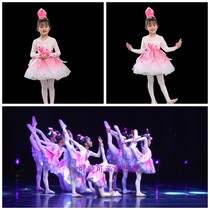 Childrens Yulan flower opening dance suit peach blossom Dot open for girls lotus flower petals dress toddler pompon skirt table