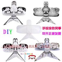 Weifang Shayan kite blank kite DIY hand-painted kite coloring painting bamboo kite diy many