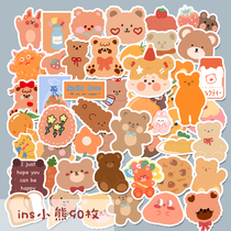  90 hand account stickers small fresh cartoon cute girl heart thing Hand account diary mobile phone decoration stickers